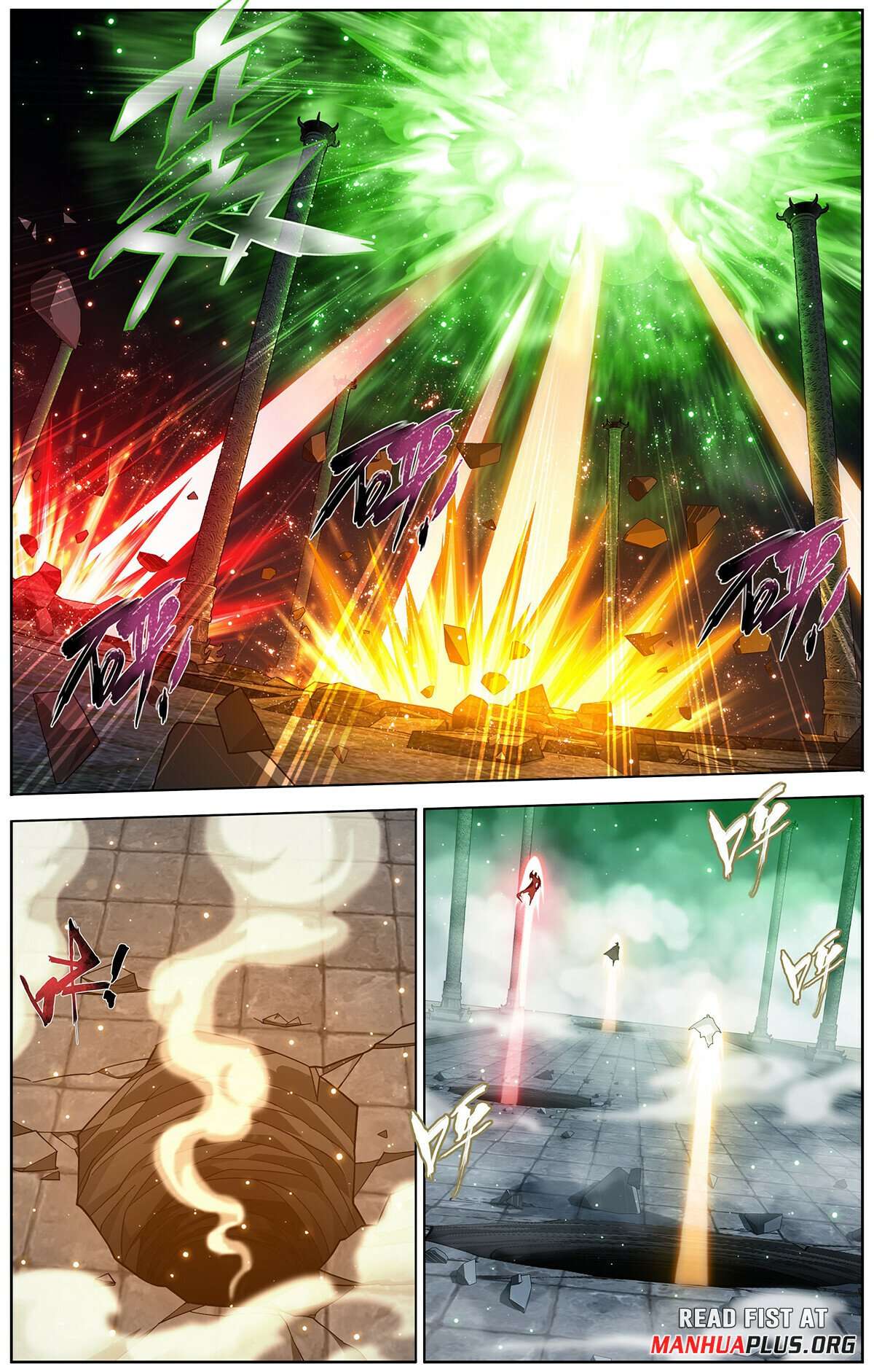 Page 2 of Chapter 464
