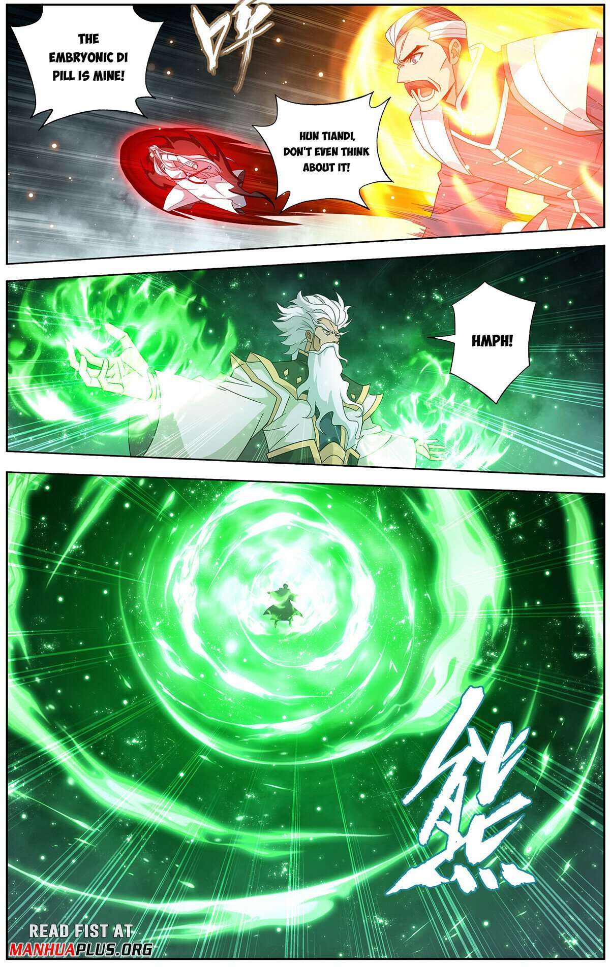 Page 5 of Chapter 464
