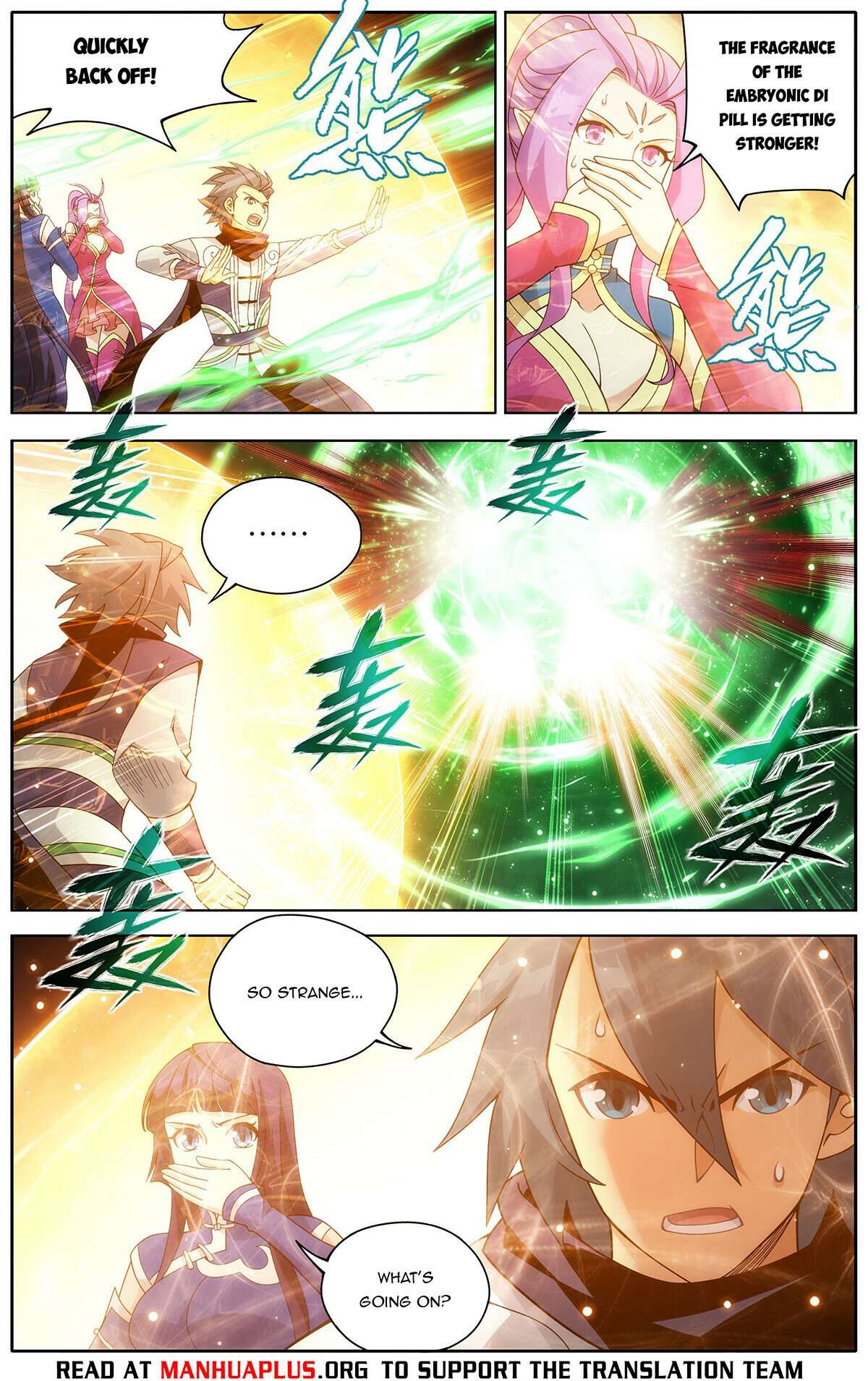 Page 6 of Chapter 464