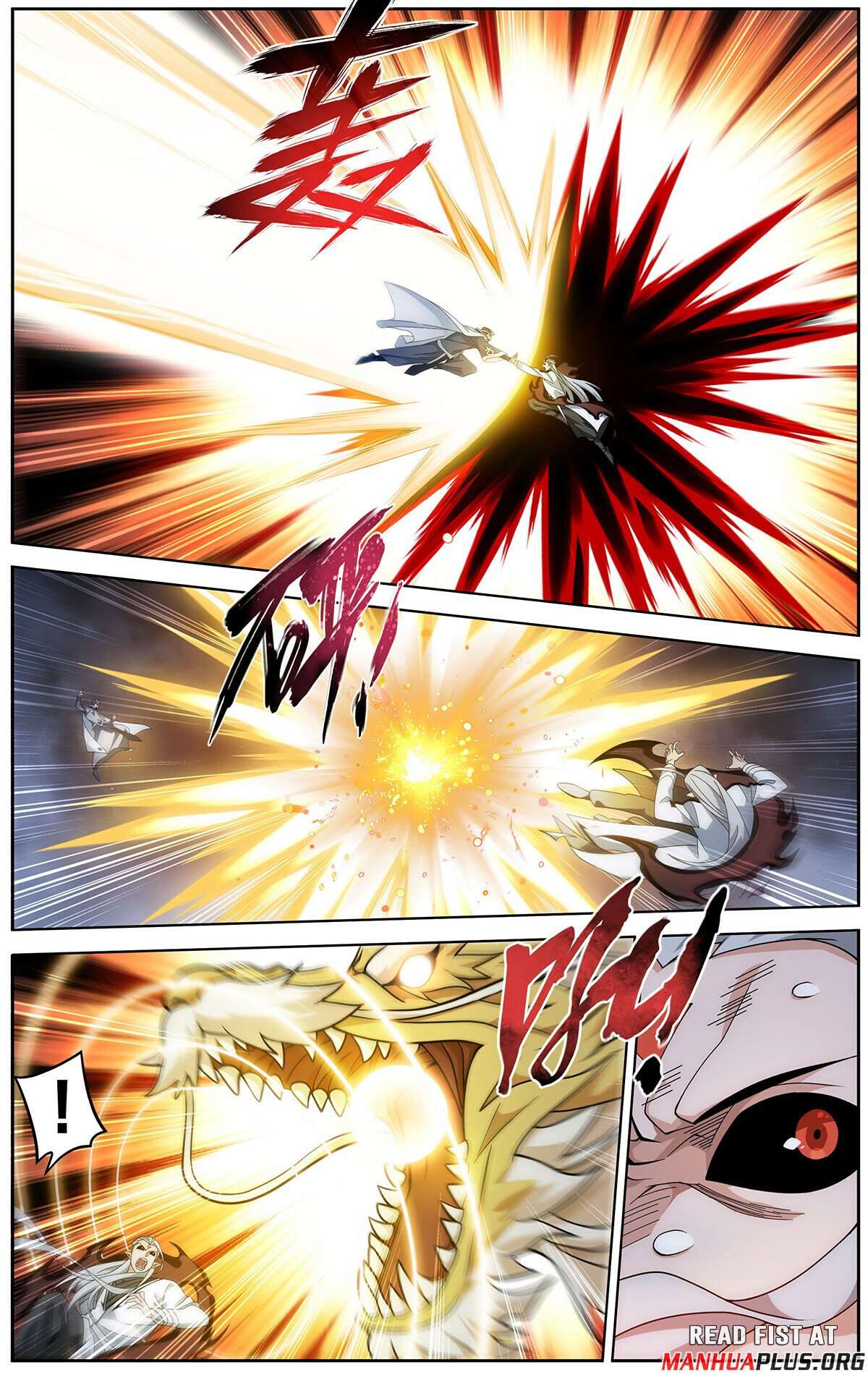 Page 17 of Chapter 464