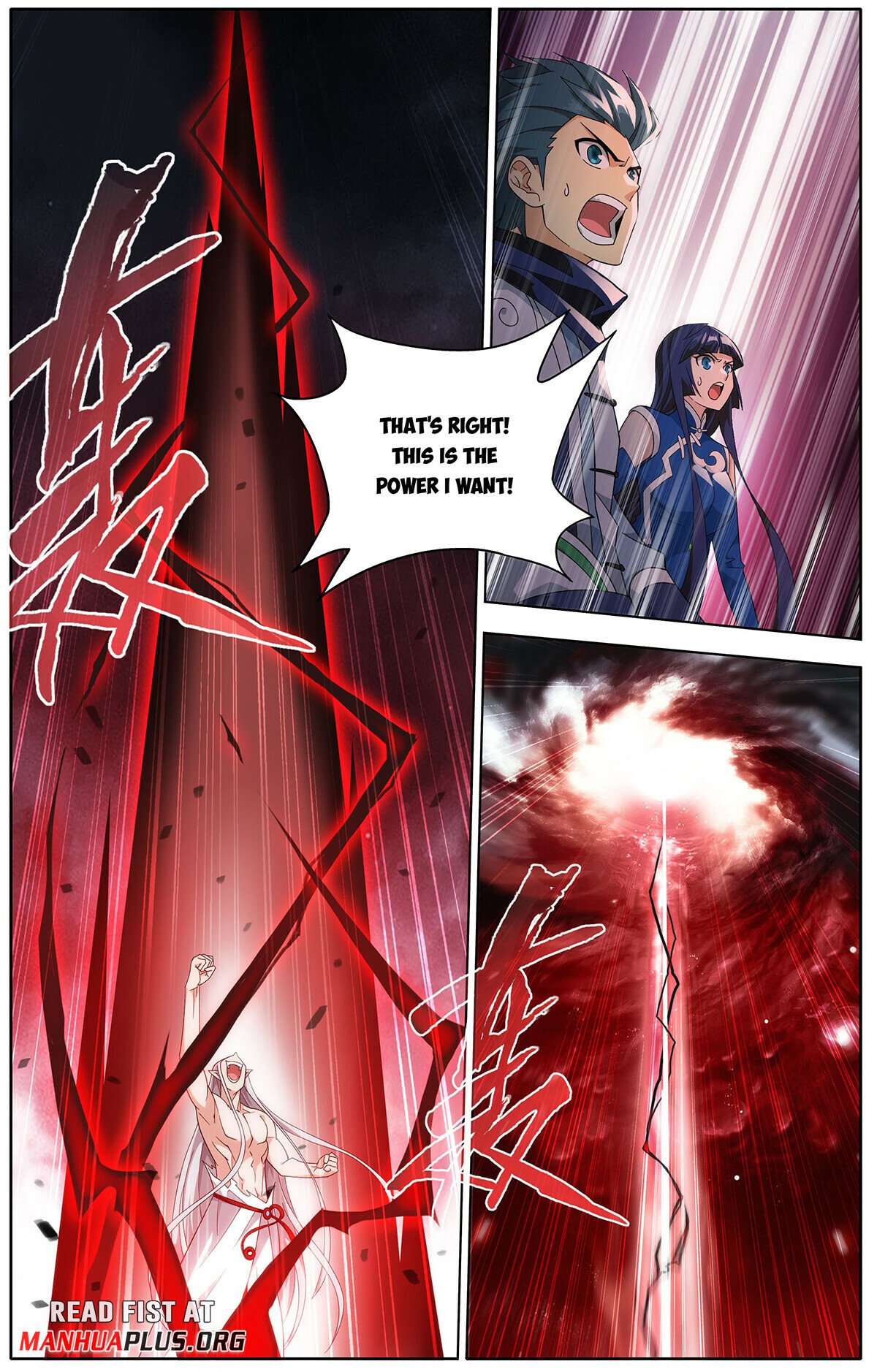 Page 4 of Chapter 465