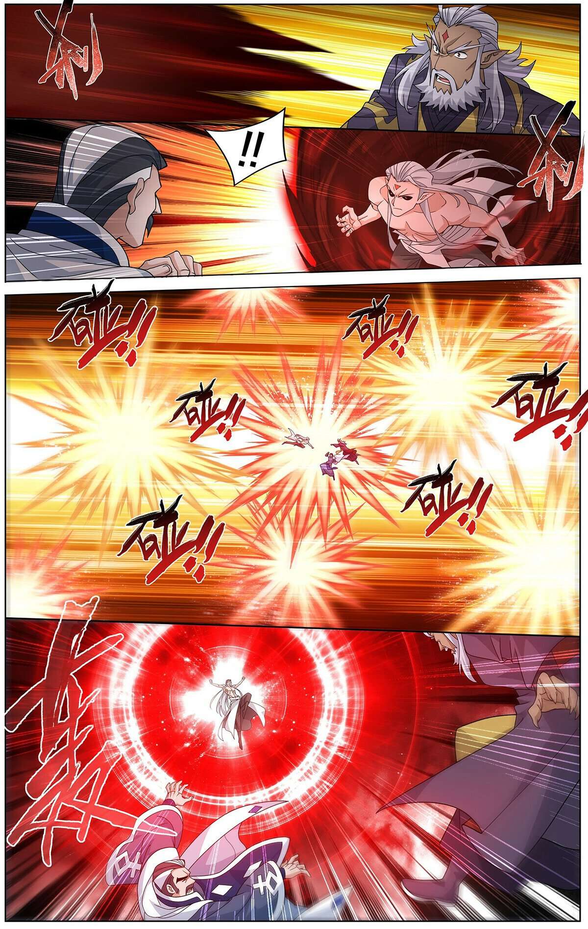 Page 6 of Chapter 465