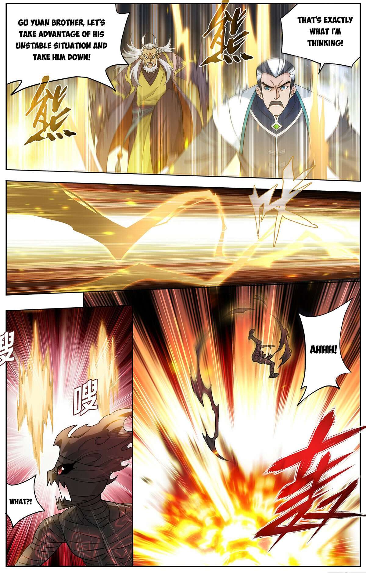 Page 8 of Chapter 465