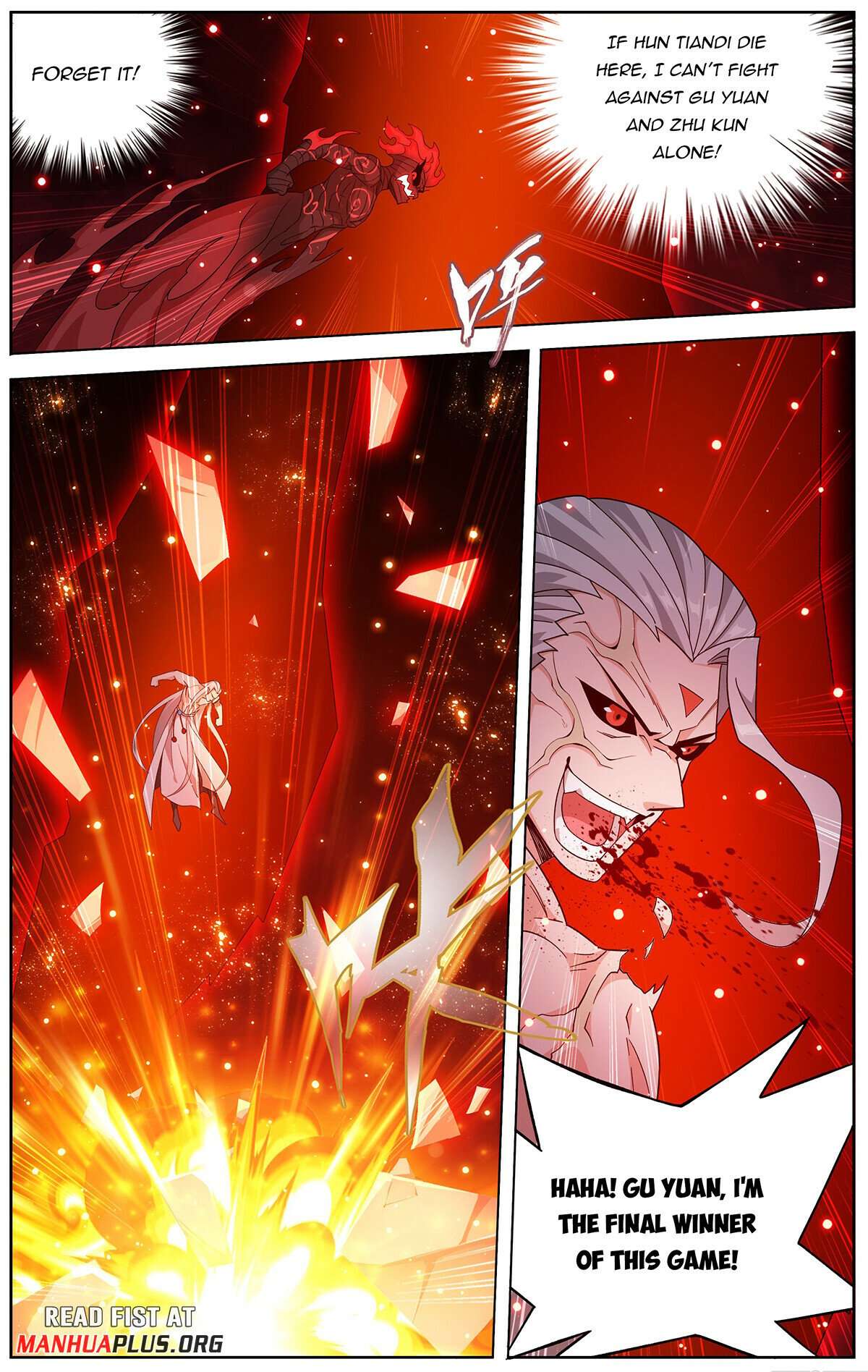 Page 19 of Chapter 465