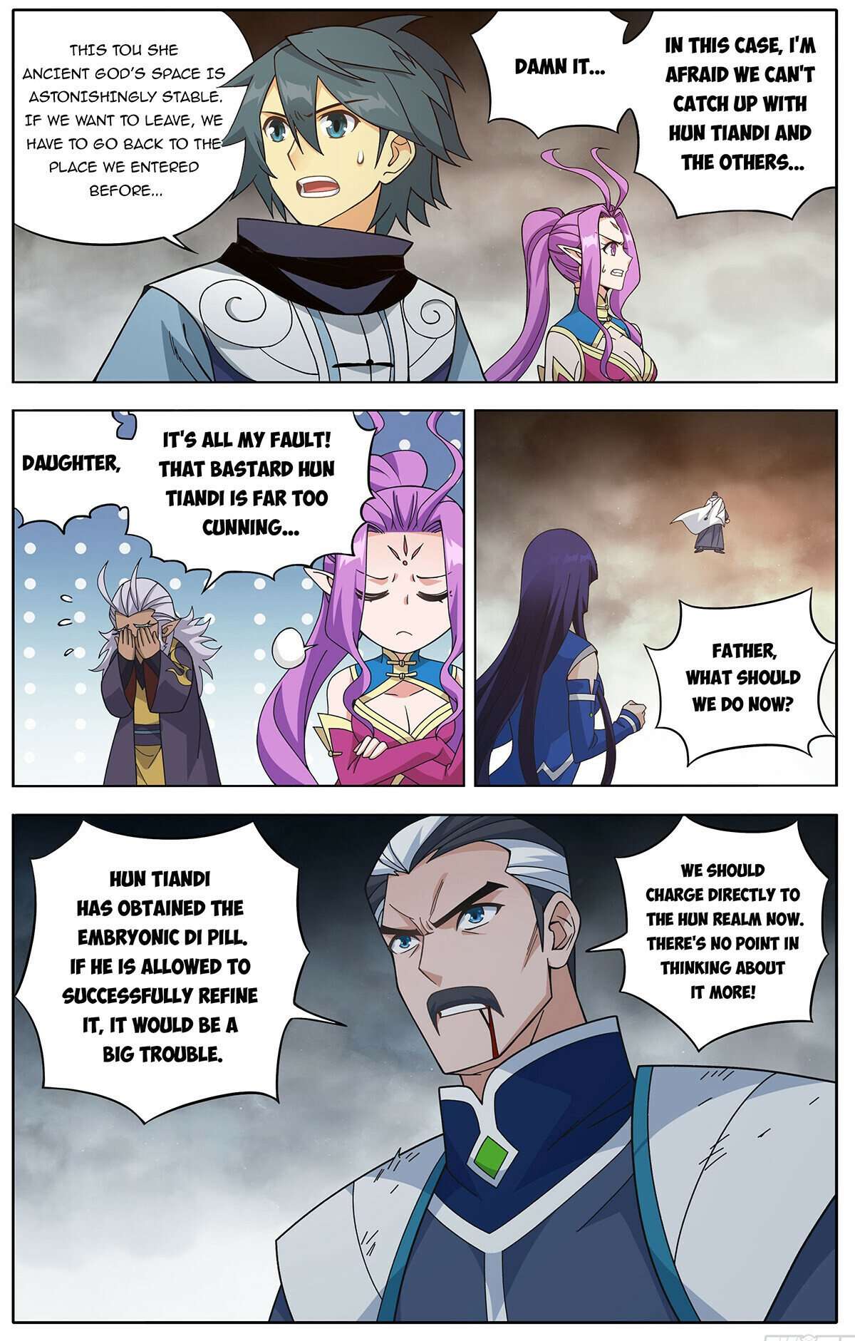 Page 3 of Chapter 466