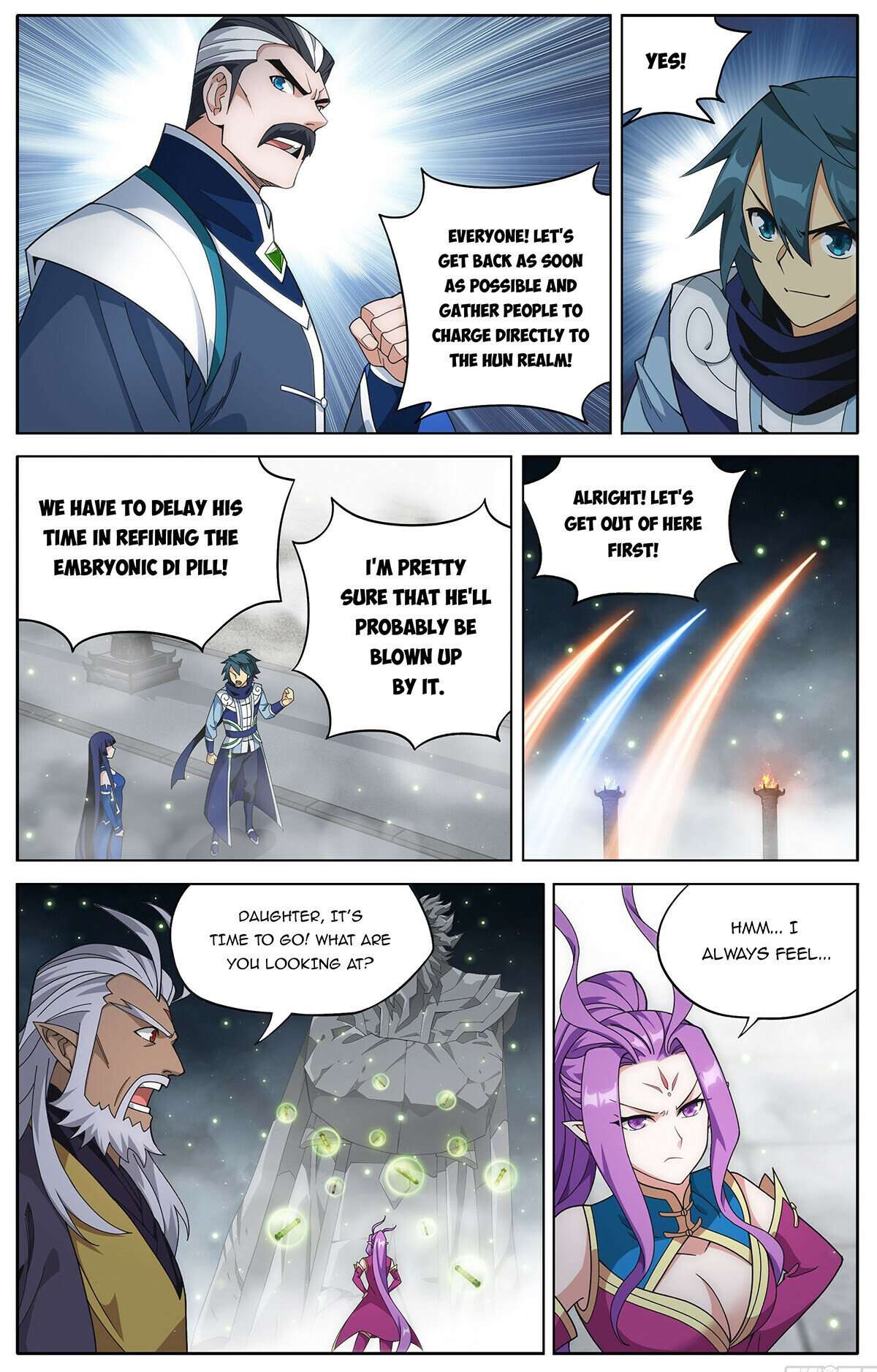 Page 4 of Chapter 466