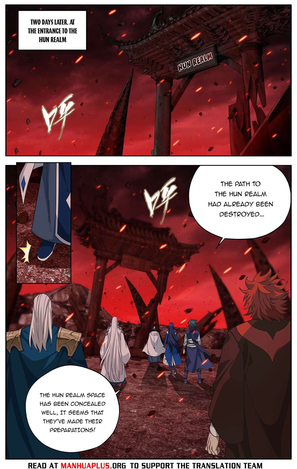 Page 6 of Chapter 466