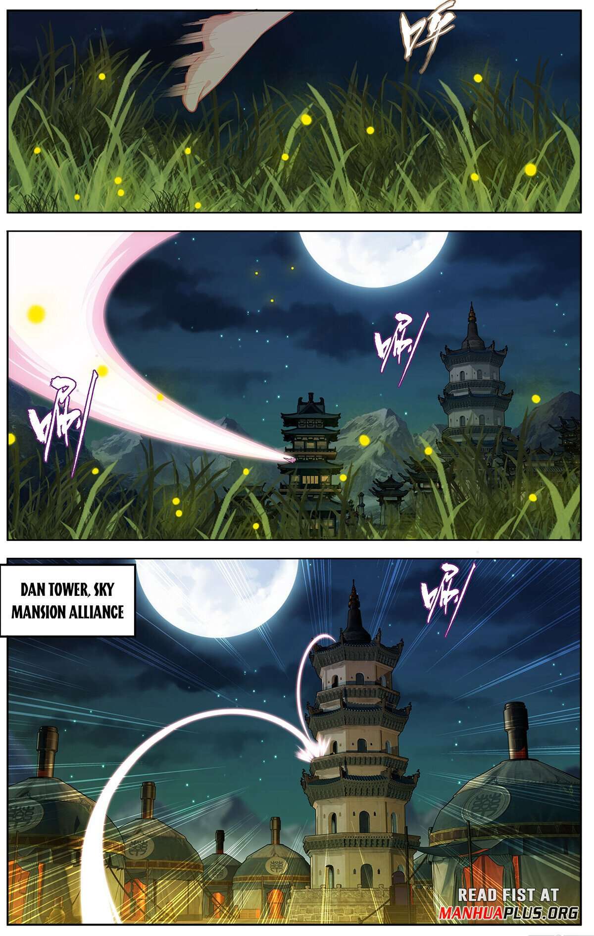 Page 2 of Chapter 467