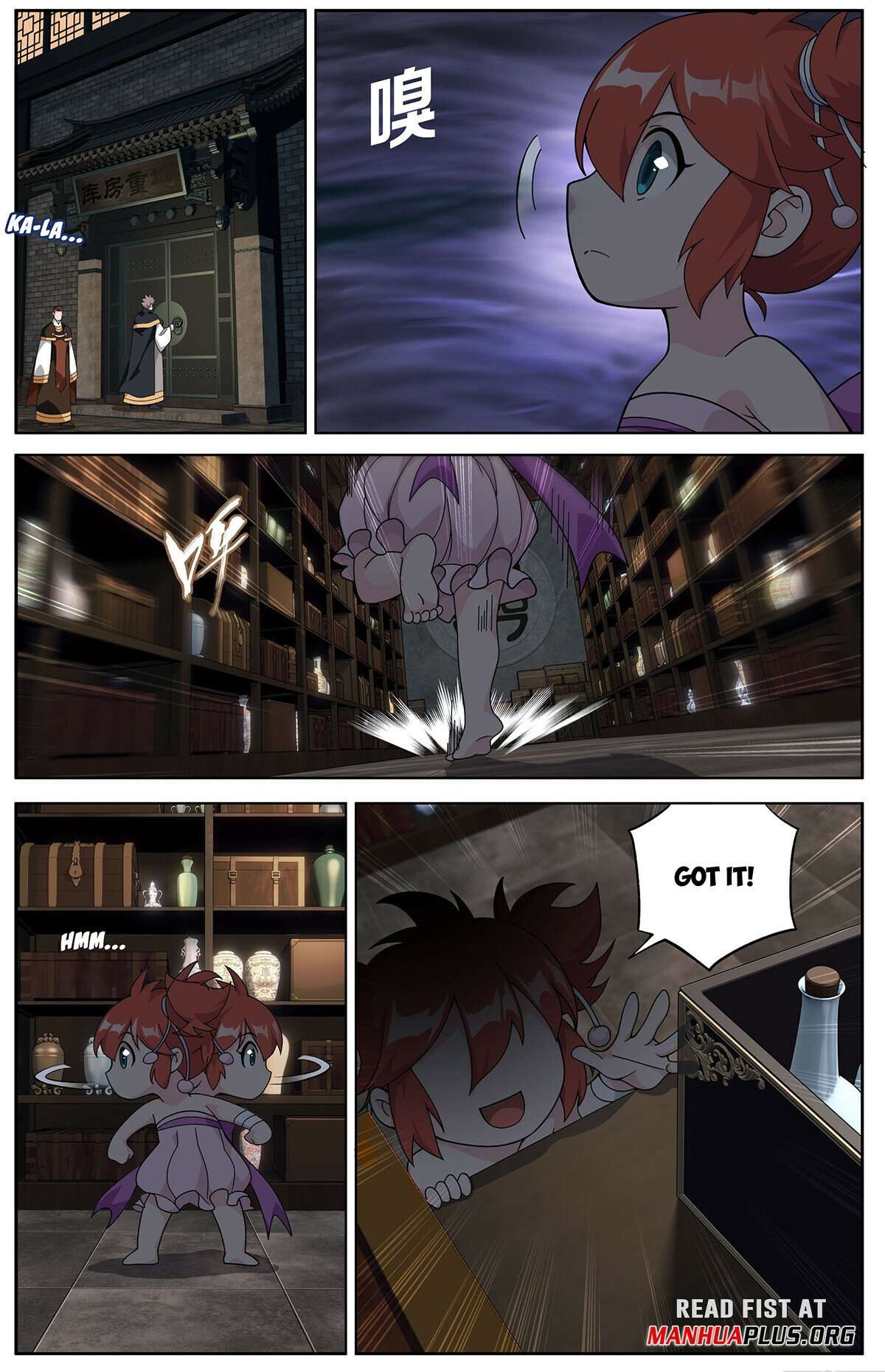 Page 5 of Chapter 467