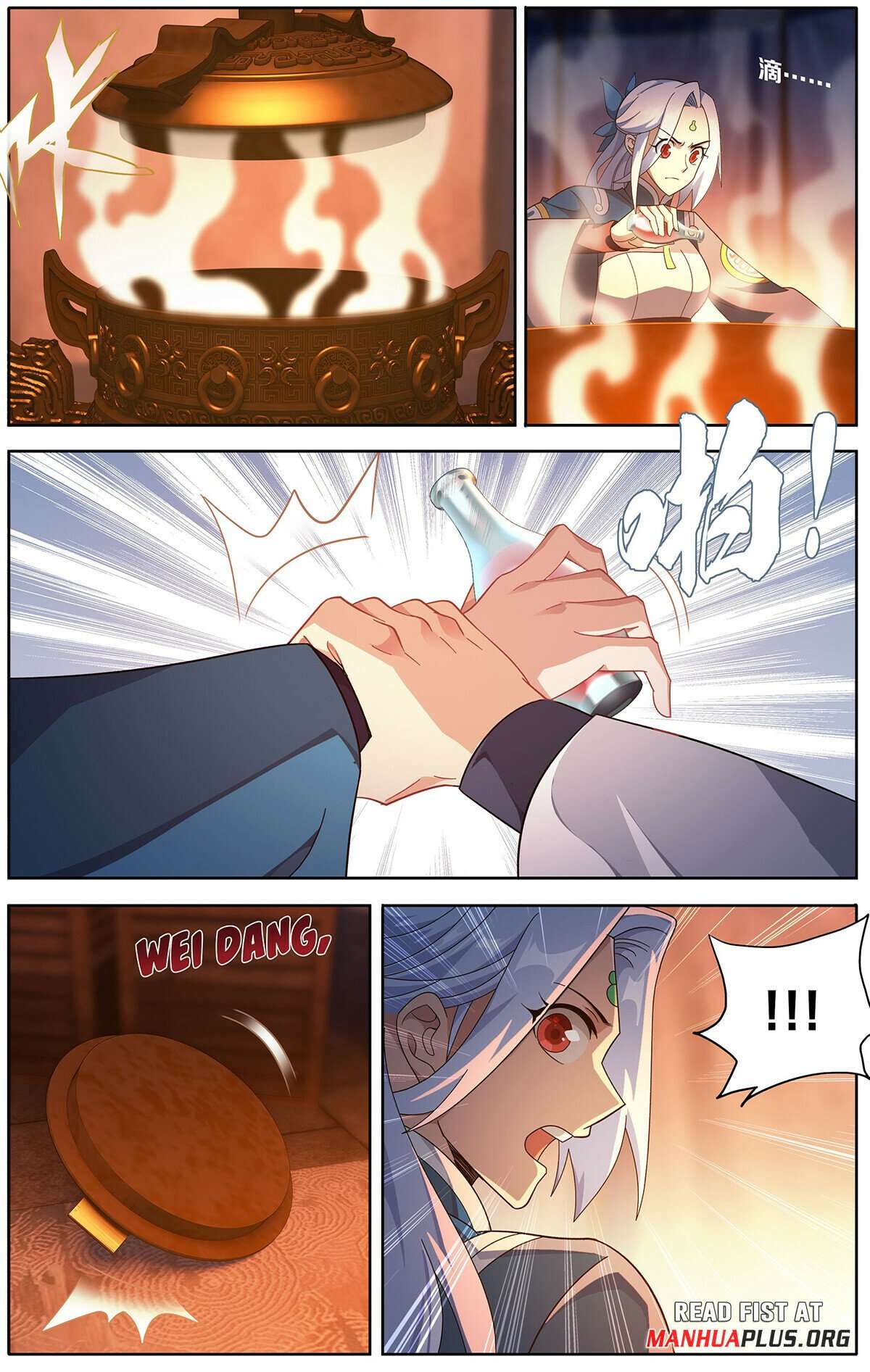 Page 14 of Chapter 467