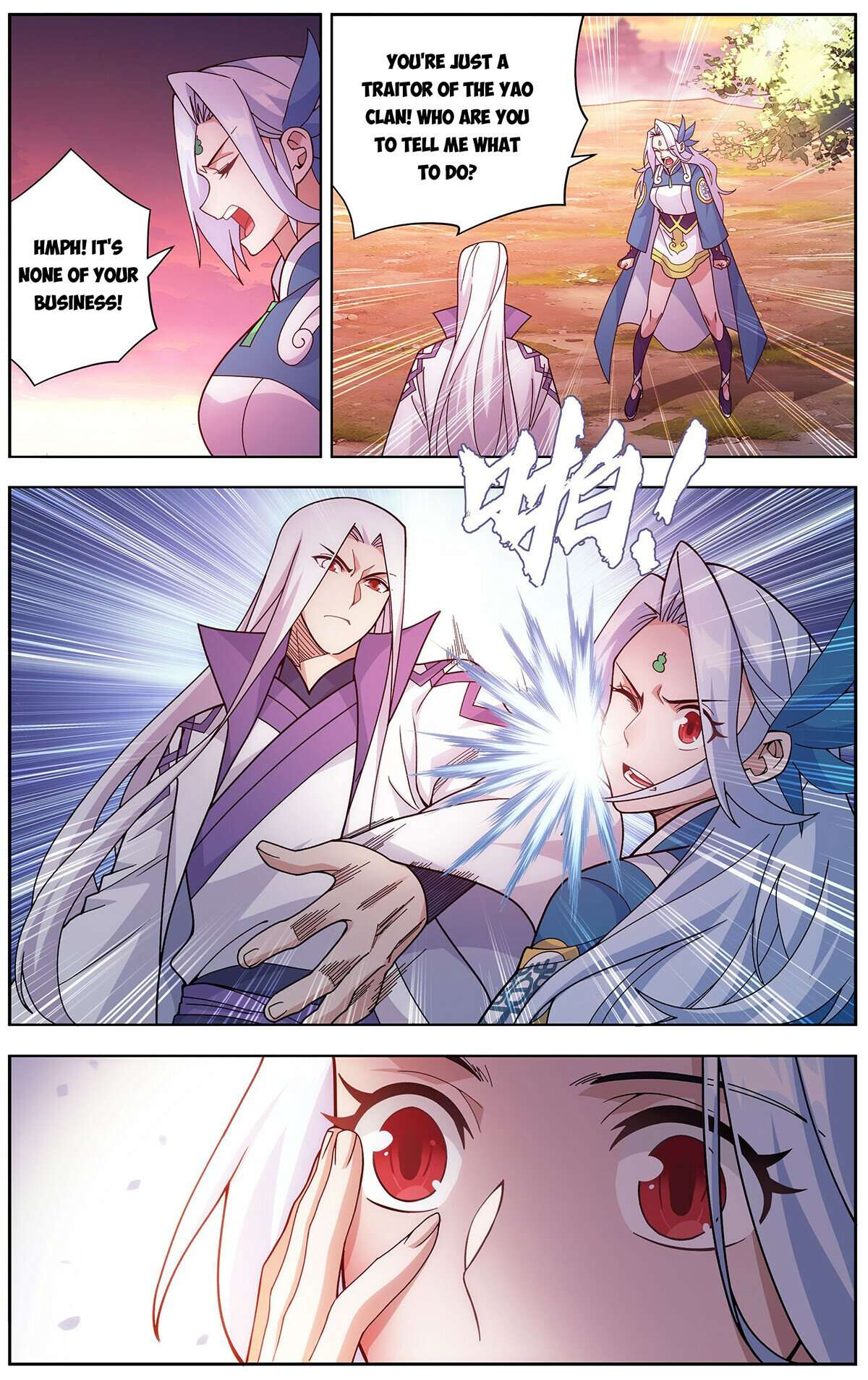 Page 16 of Chapter 467