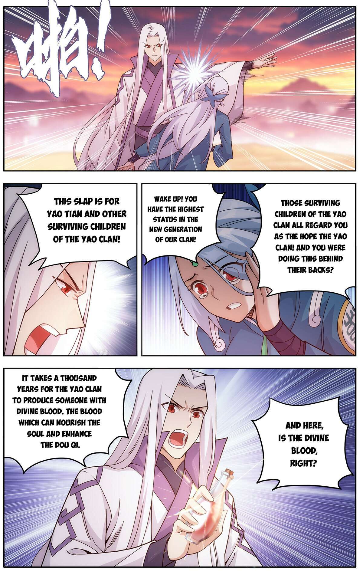 Page 18 of Chapter 467
