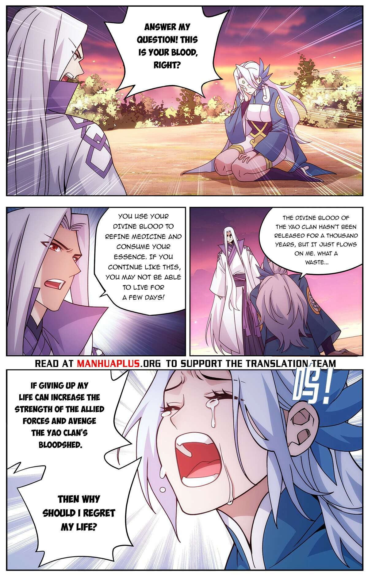 Page 19 of Chapter 467