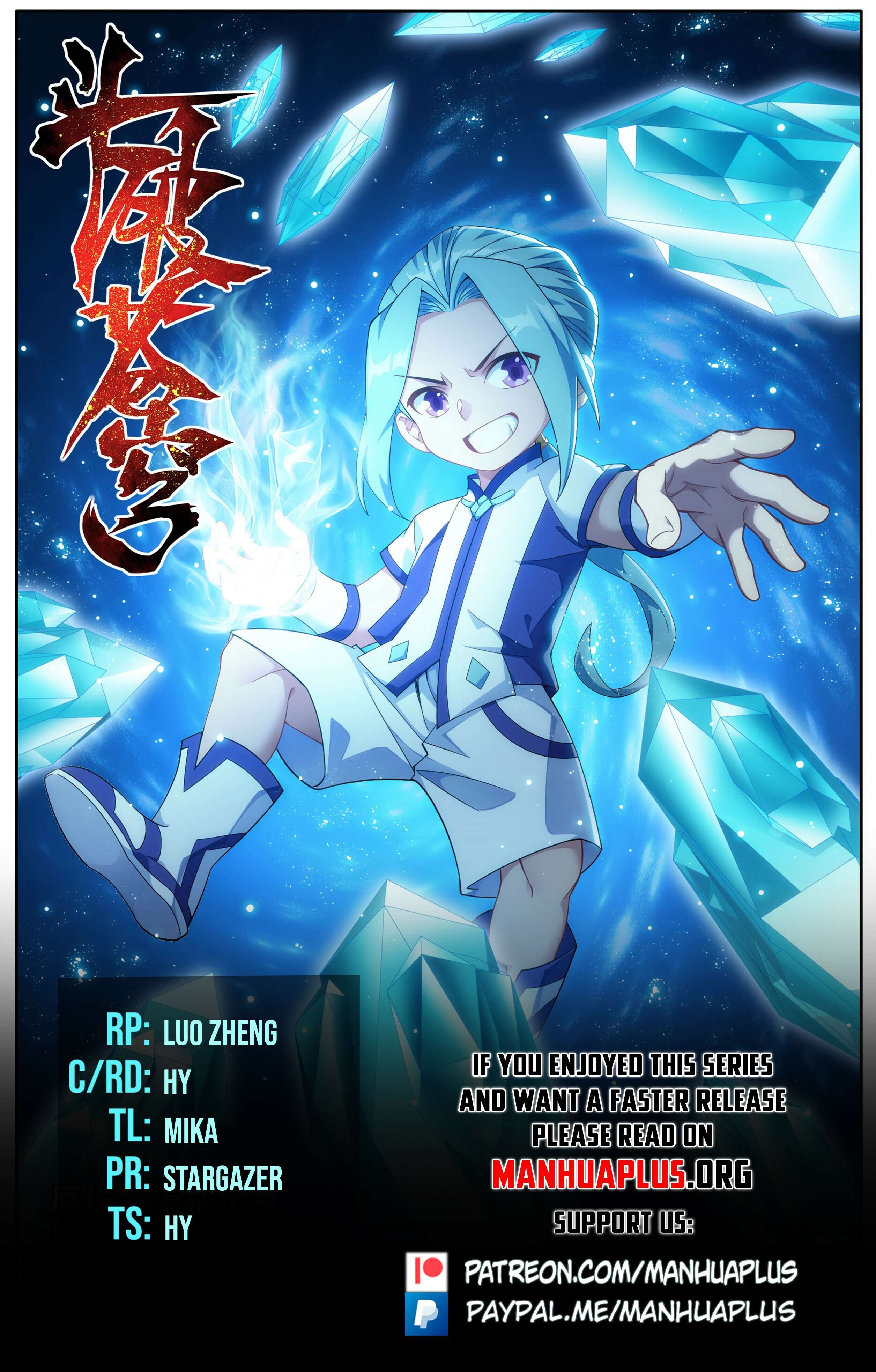 Page 1 of Chapter 468