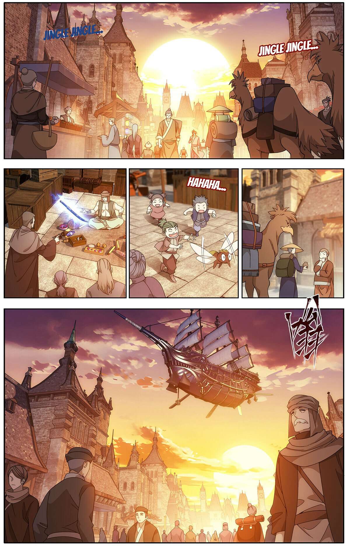 Page 2 of Chapter 468