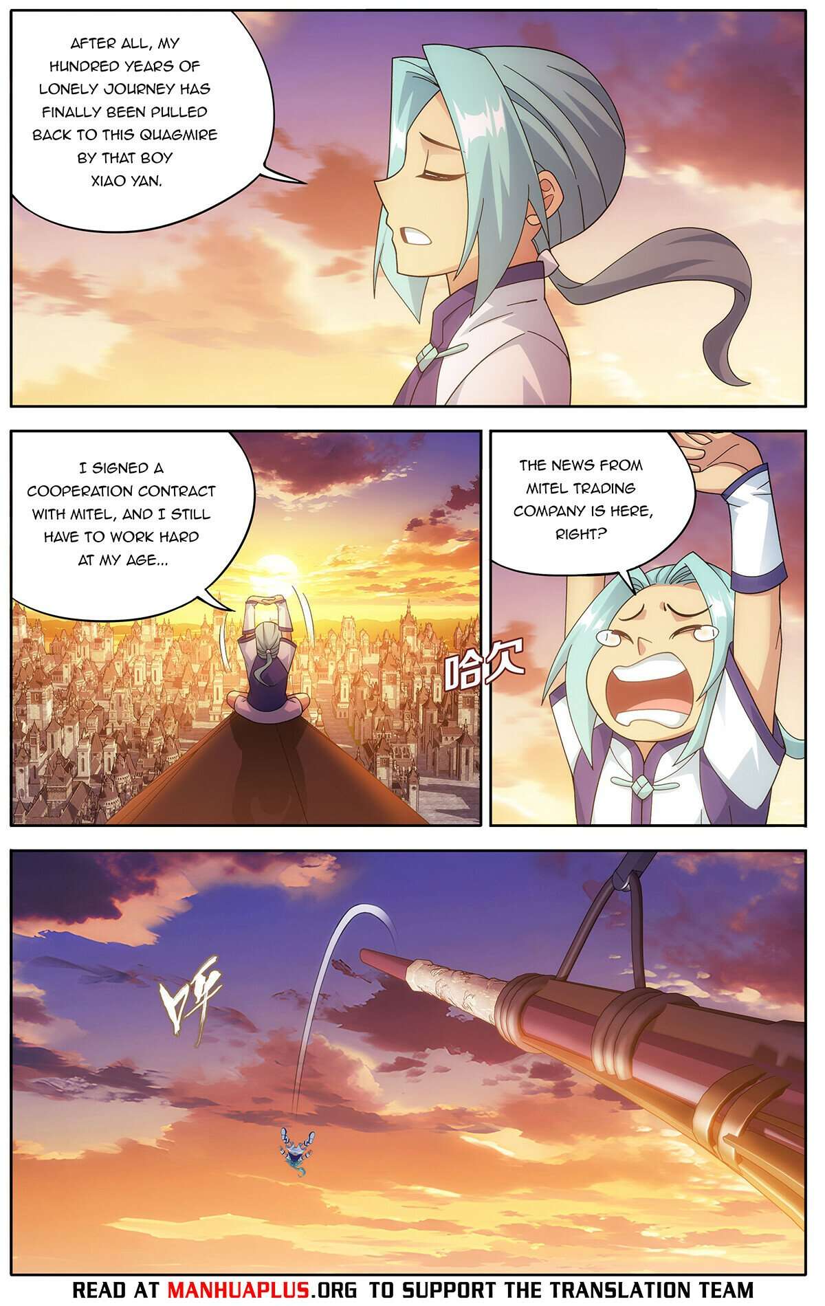 Page 4 of Chapter 468