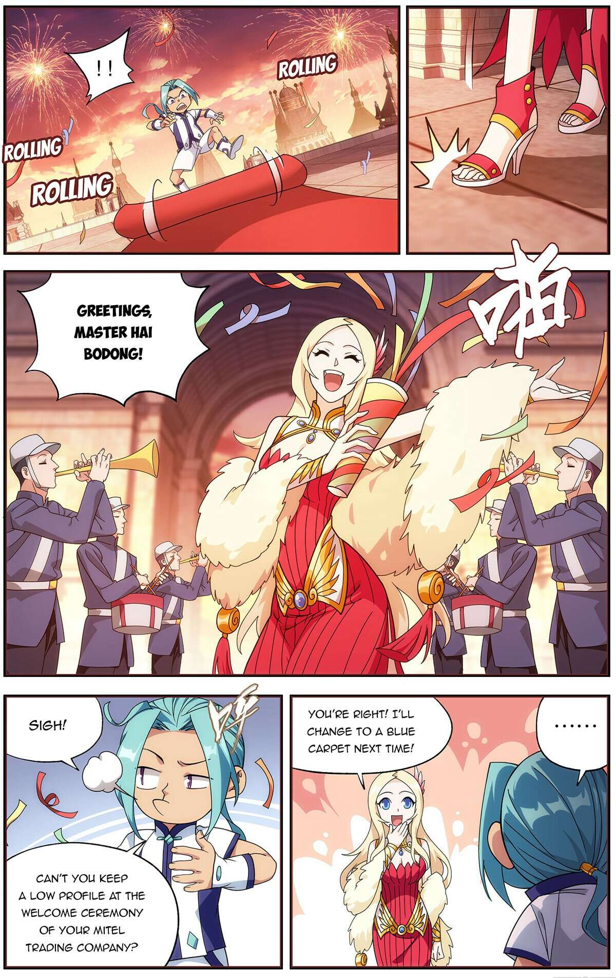 Page 7 of Chapter 468