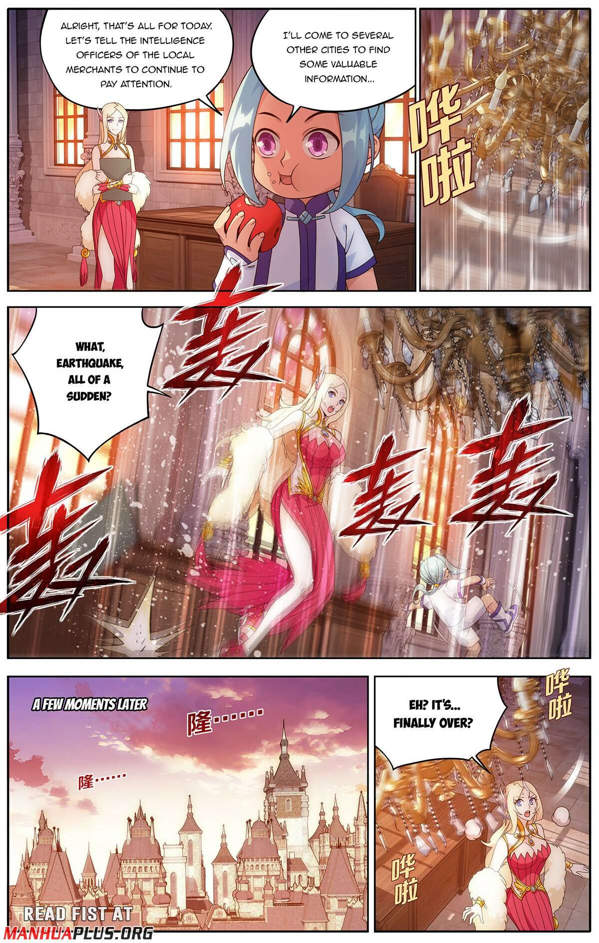 Page 12 of Chapter 468