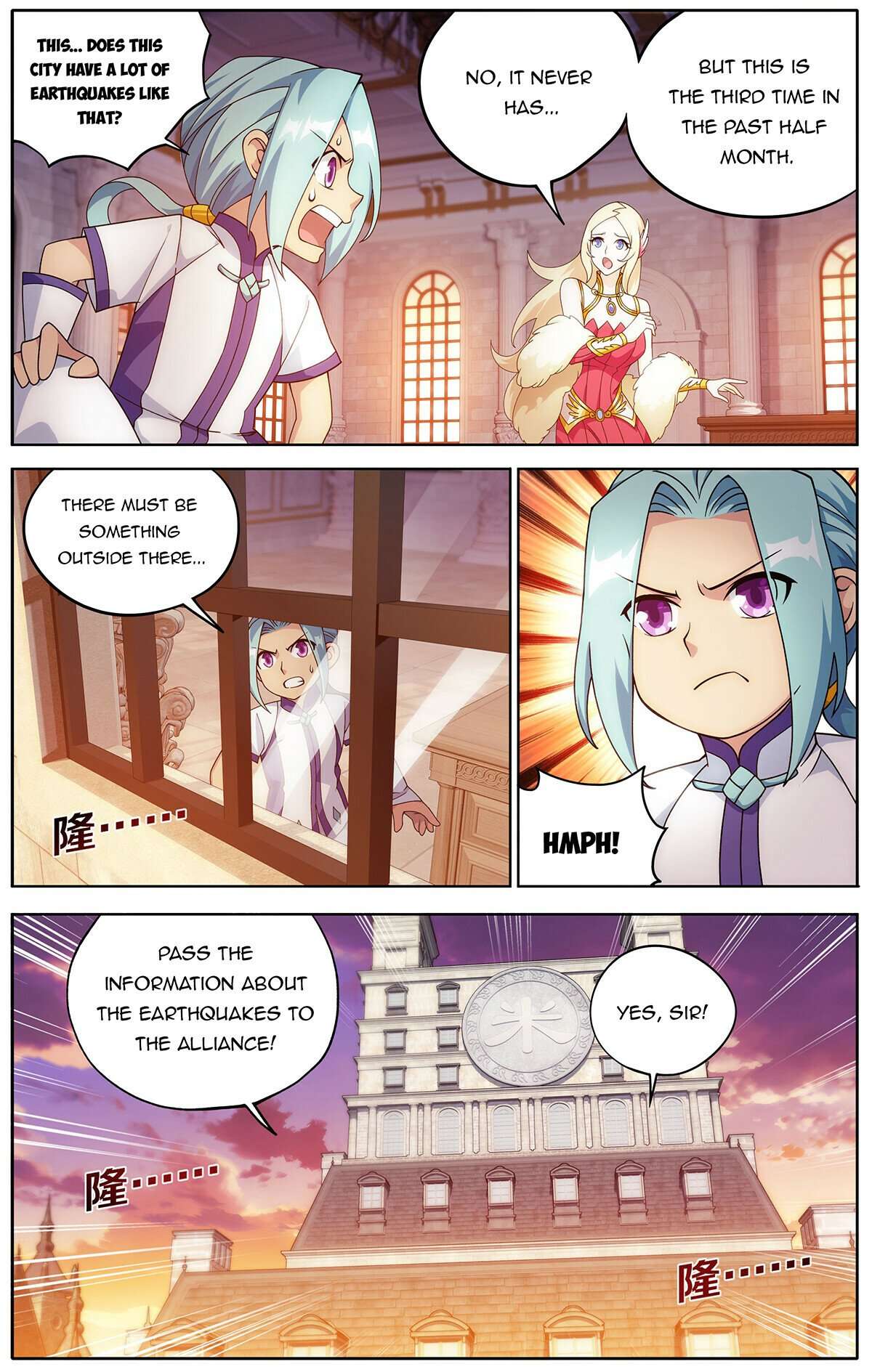 Page 13 of Chapter 468