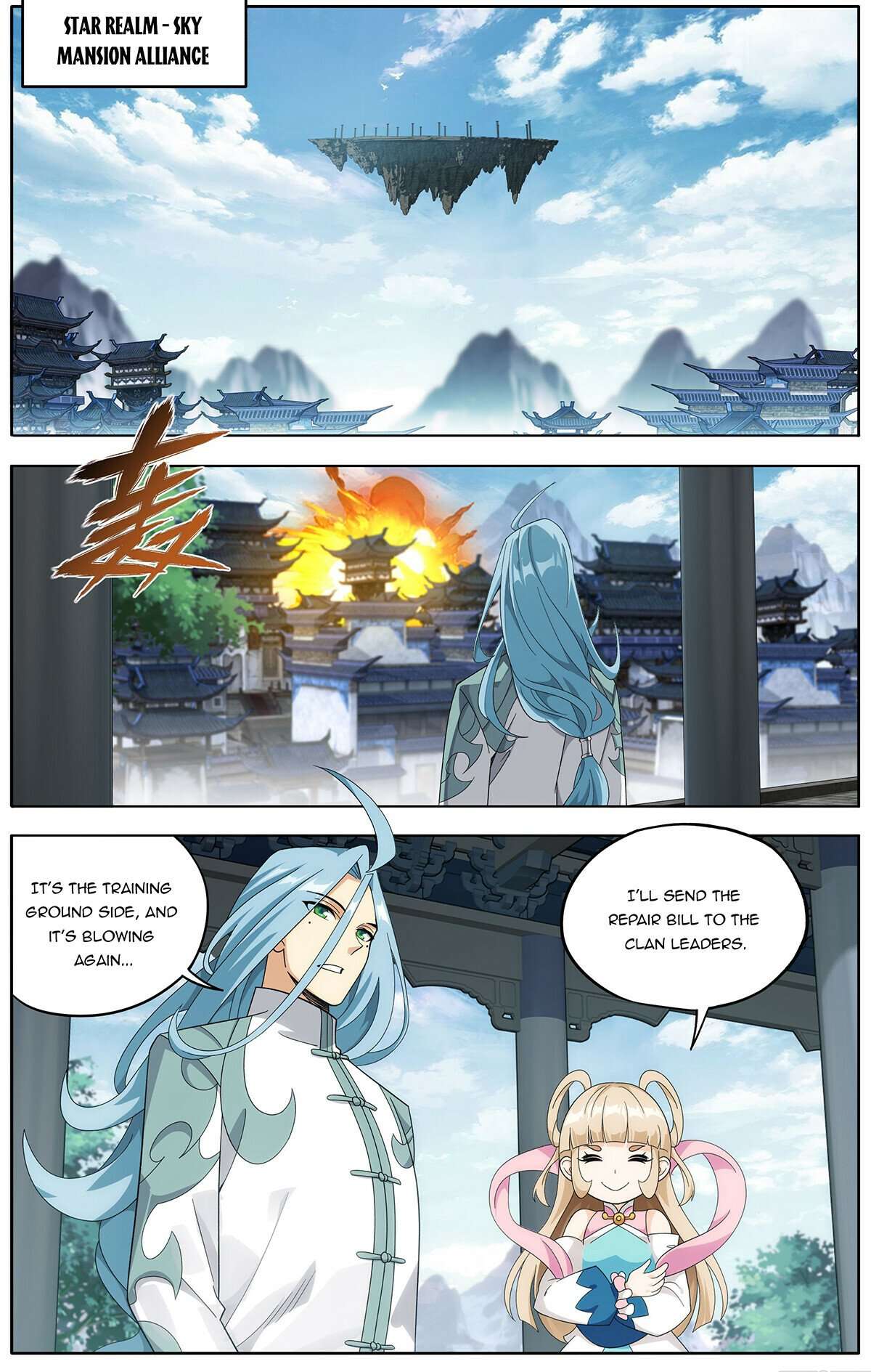 Page 14 of Chapter 468