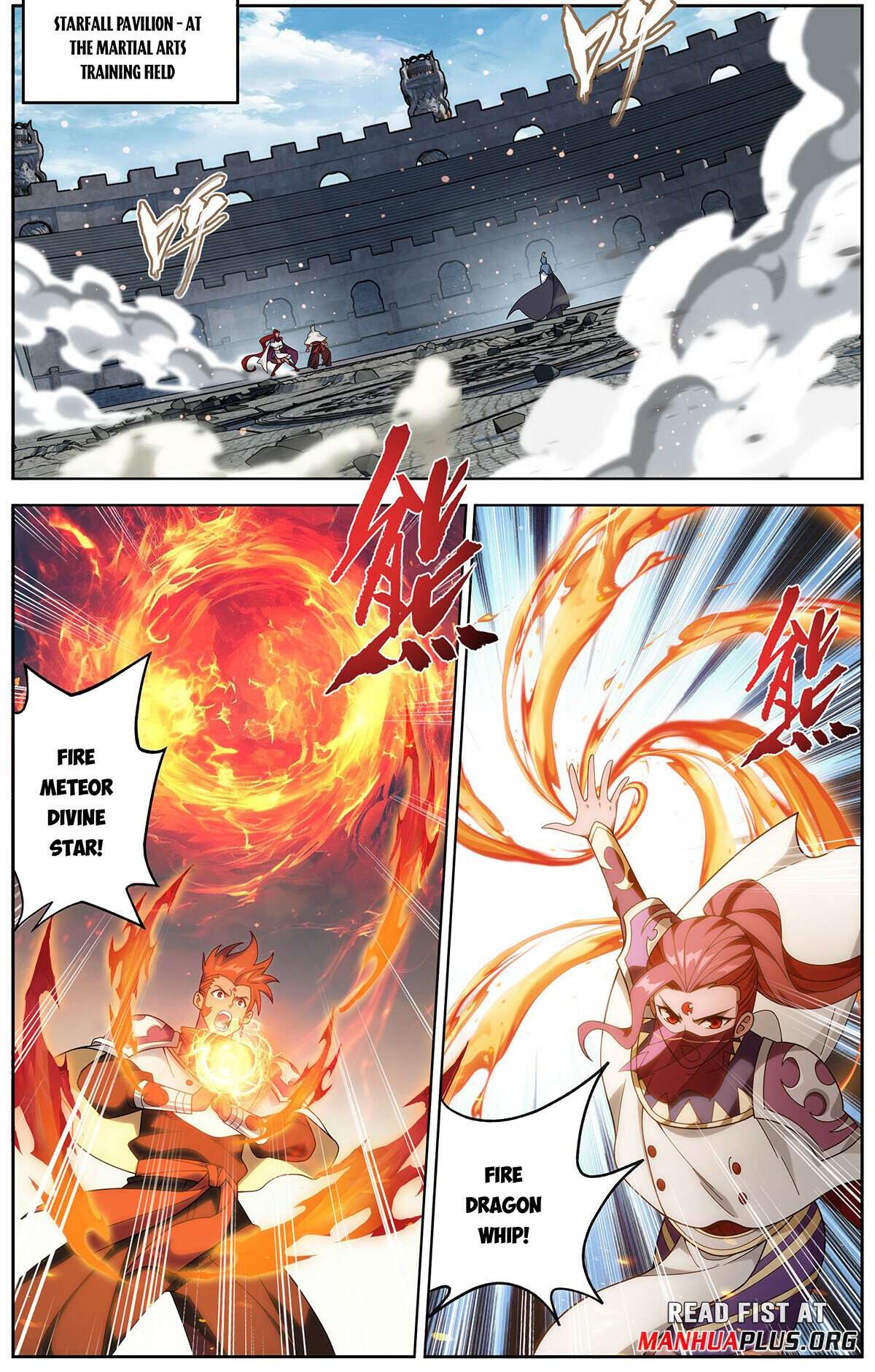 Page 15 of Chapter 468