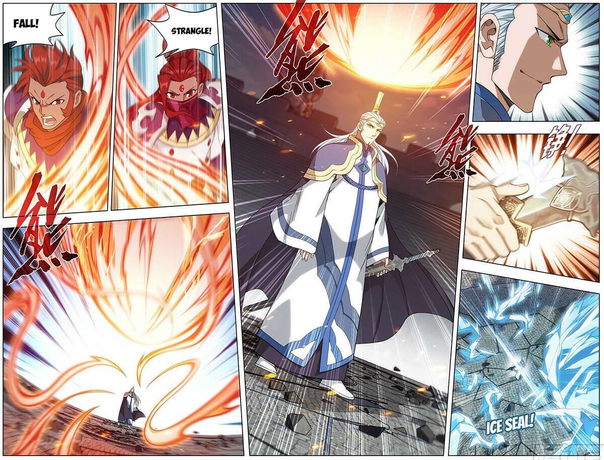 Page 16 of Chapter 468