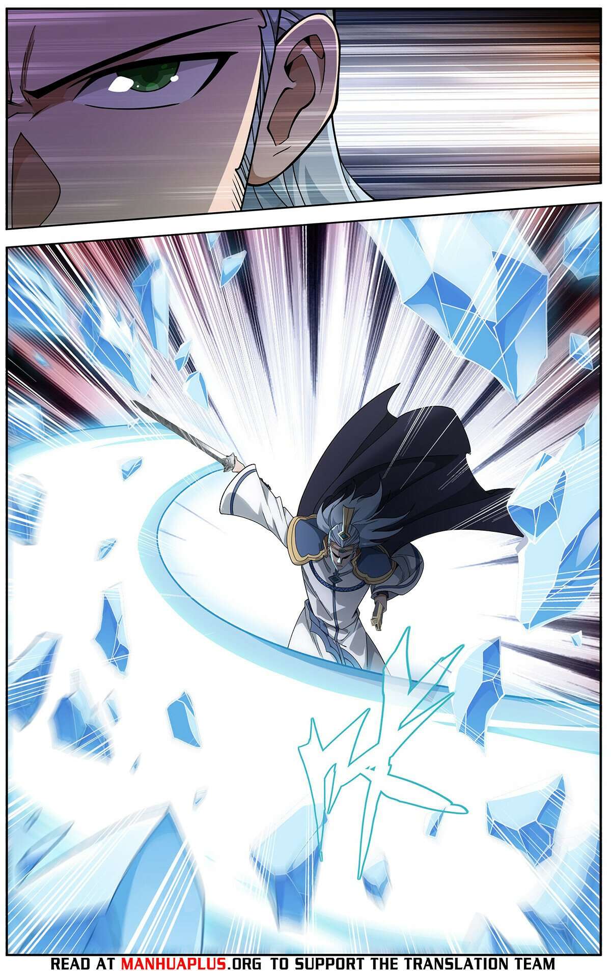 Page 17 of Chapter 468