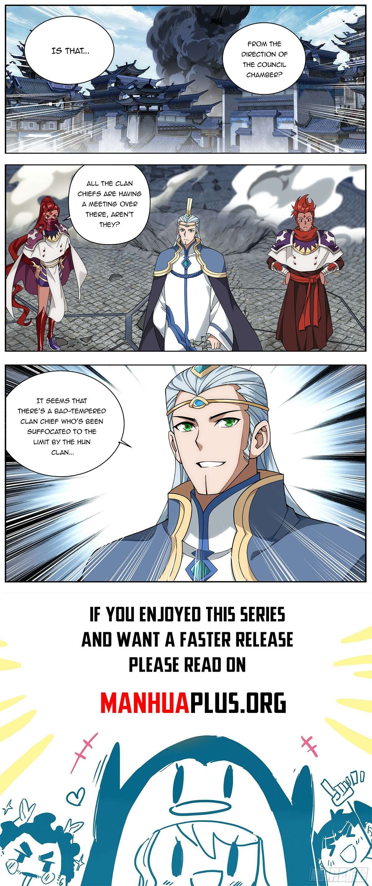 Page 21 of Chapter 468