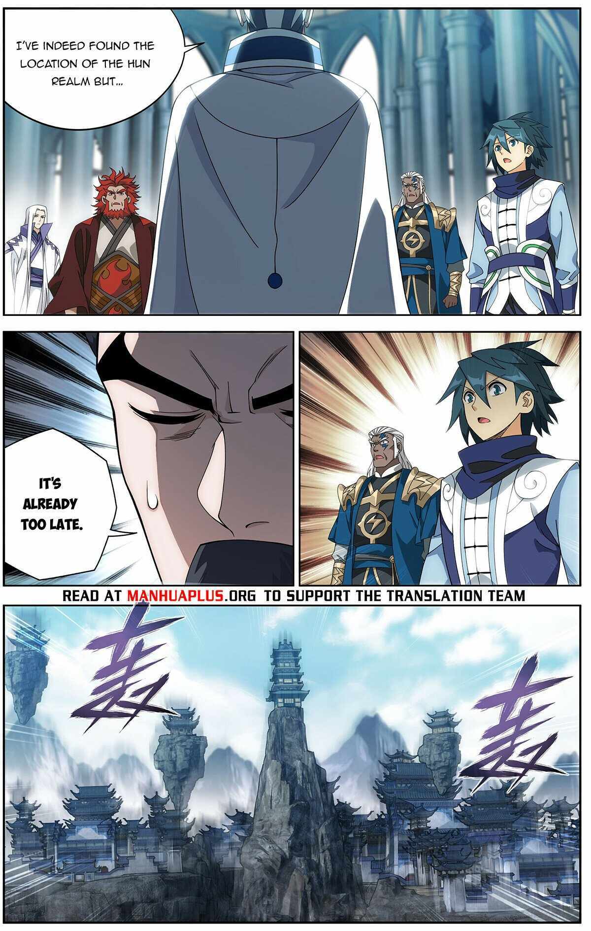 Page 5 of Chapter 469