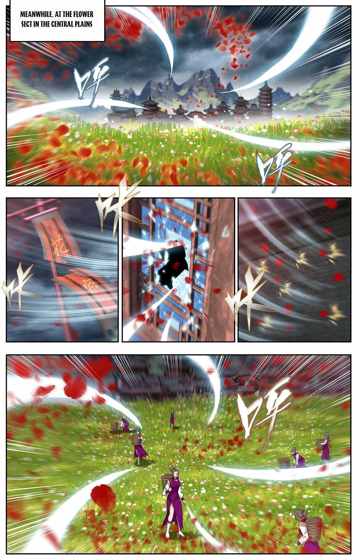 Page 6 of Chapter 469