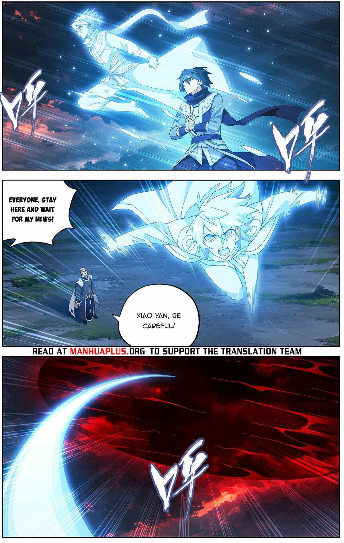Page 17 of Chapter 469