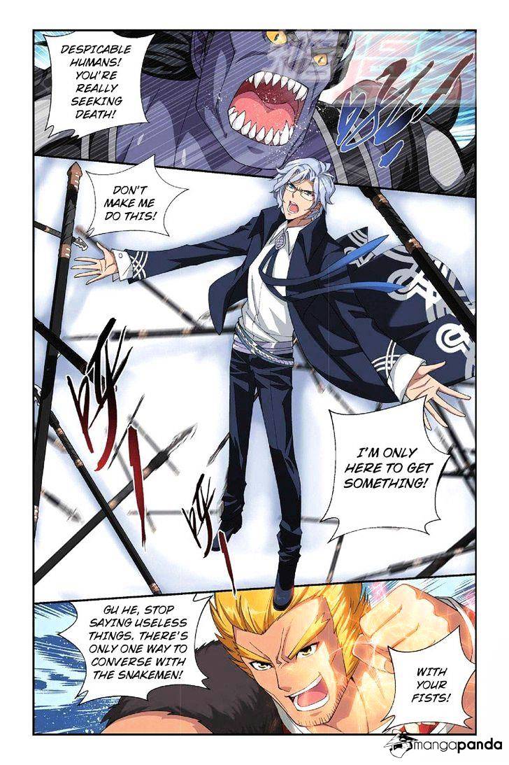 Page 2 of Chapter 47