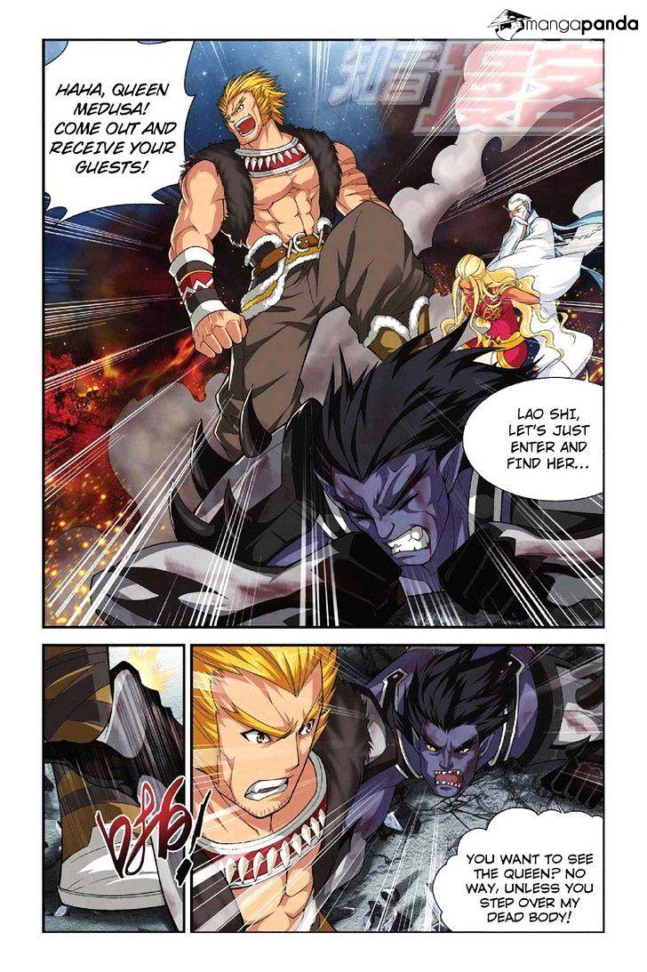 Page 5 of Chapter 47