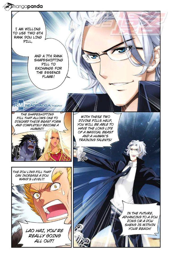Page 12 of Chapter 47