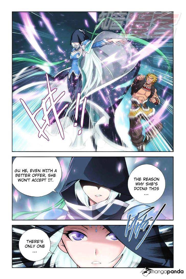 Page 14 of Chapter 47