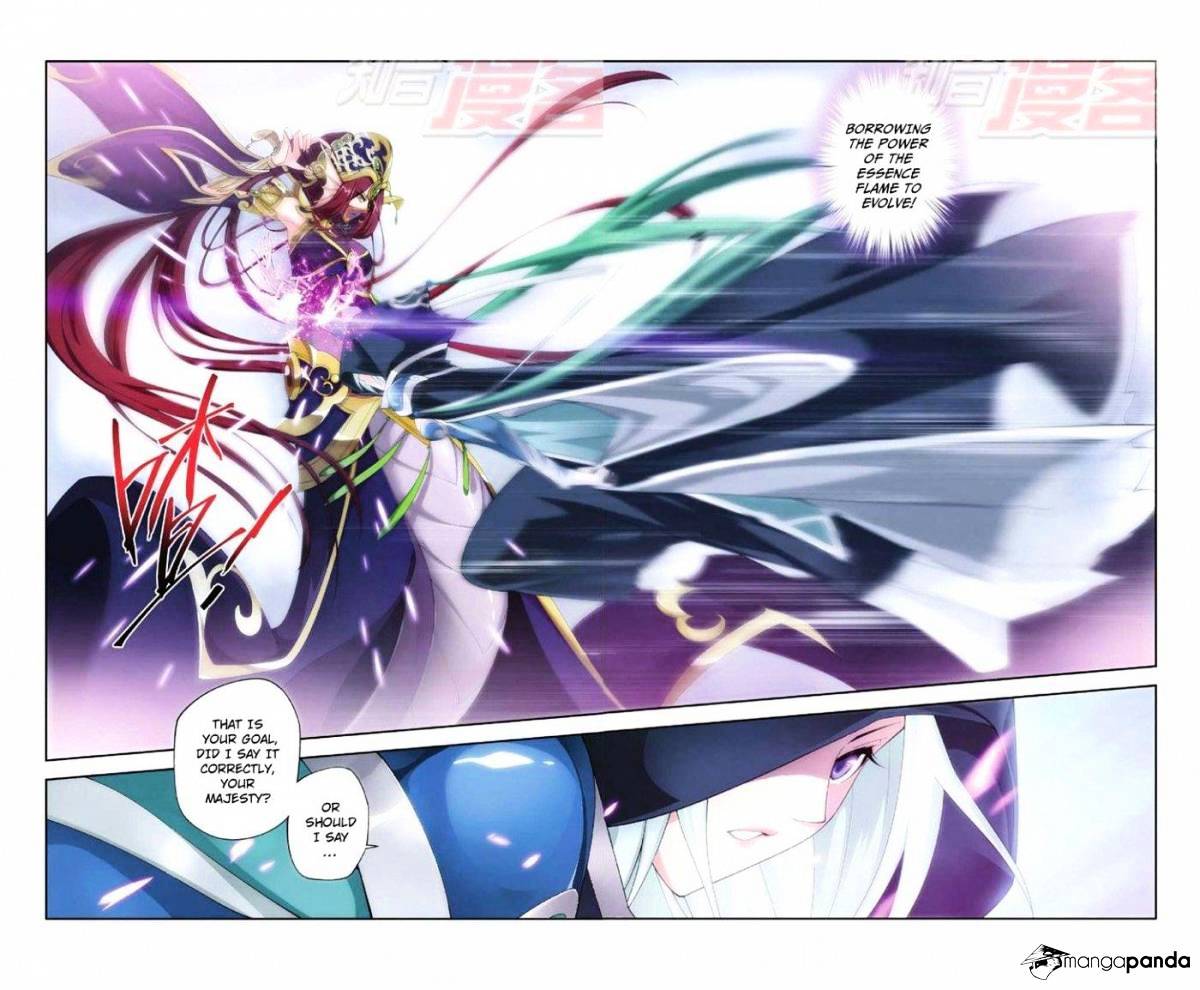 Page 17 of Chapter 47
