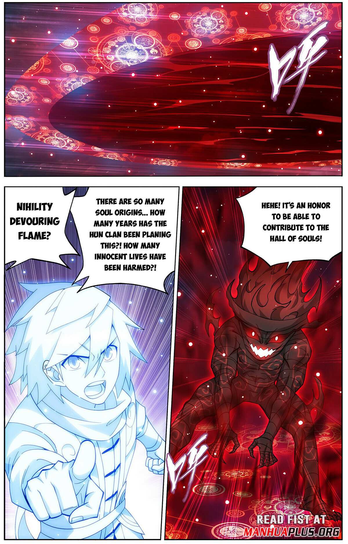 Page 3 of Chapter 470