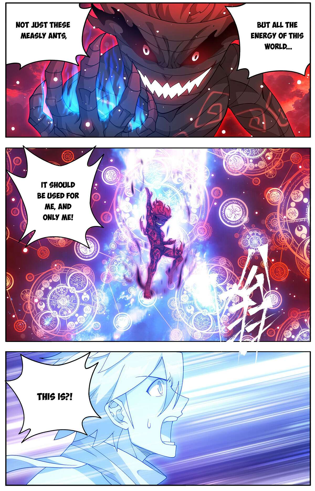 Page 4 of Chapter 470
