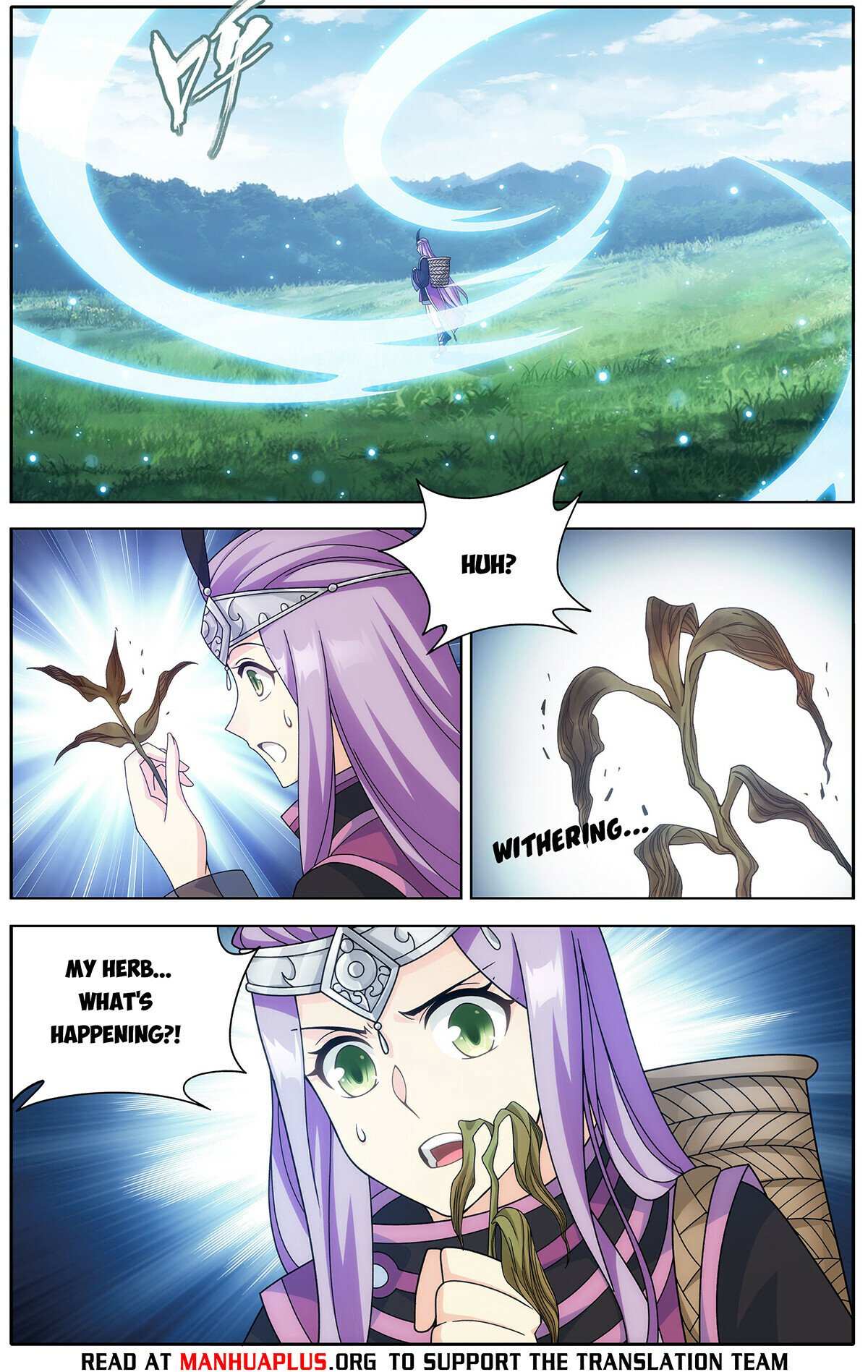 Page 5 of Chapter 470