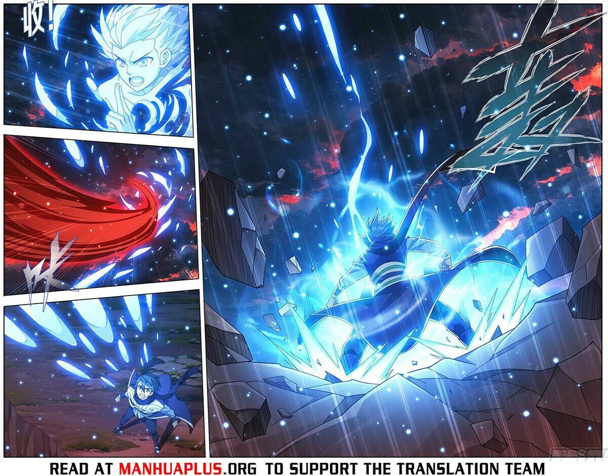 Page 11 of Chapter 470