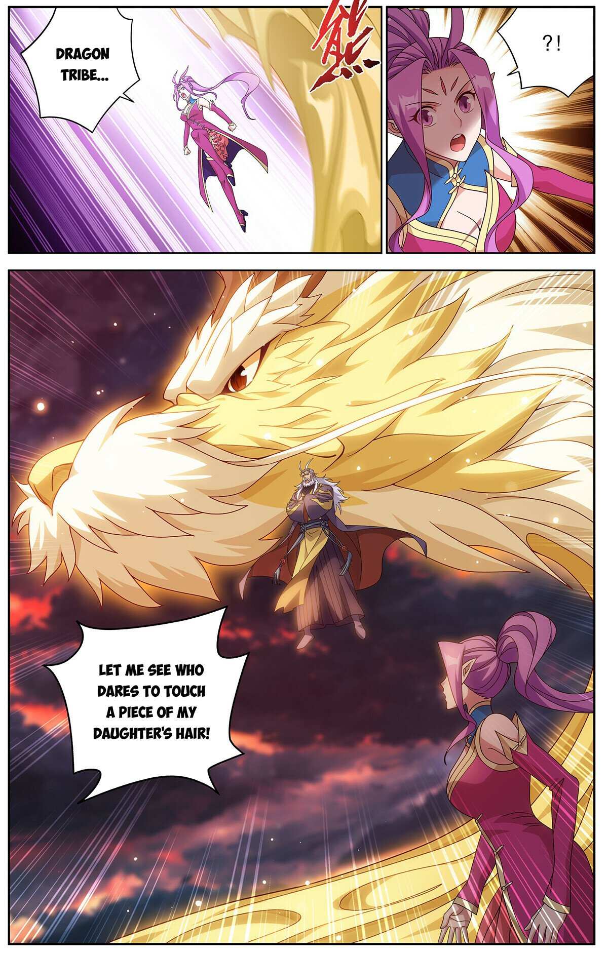 Page 13 of Chapter 470