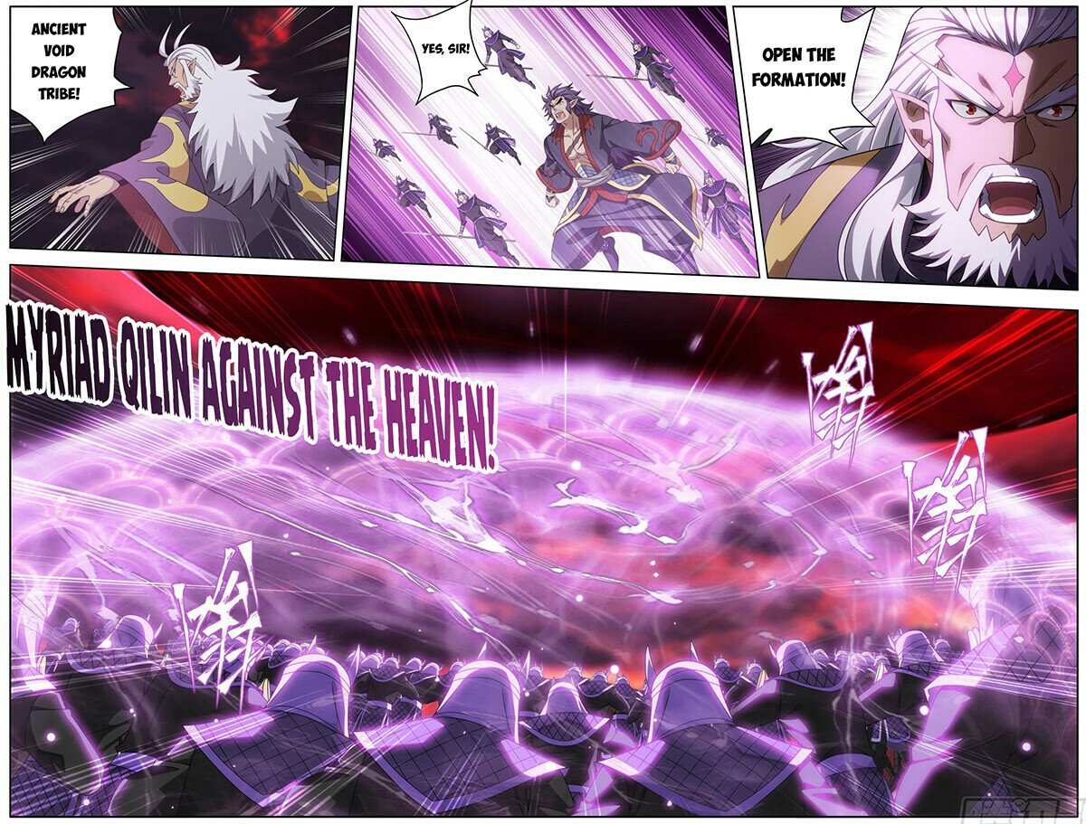 Page 14 of Chapter 470