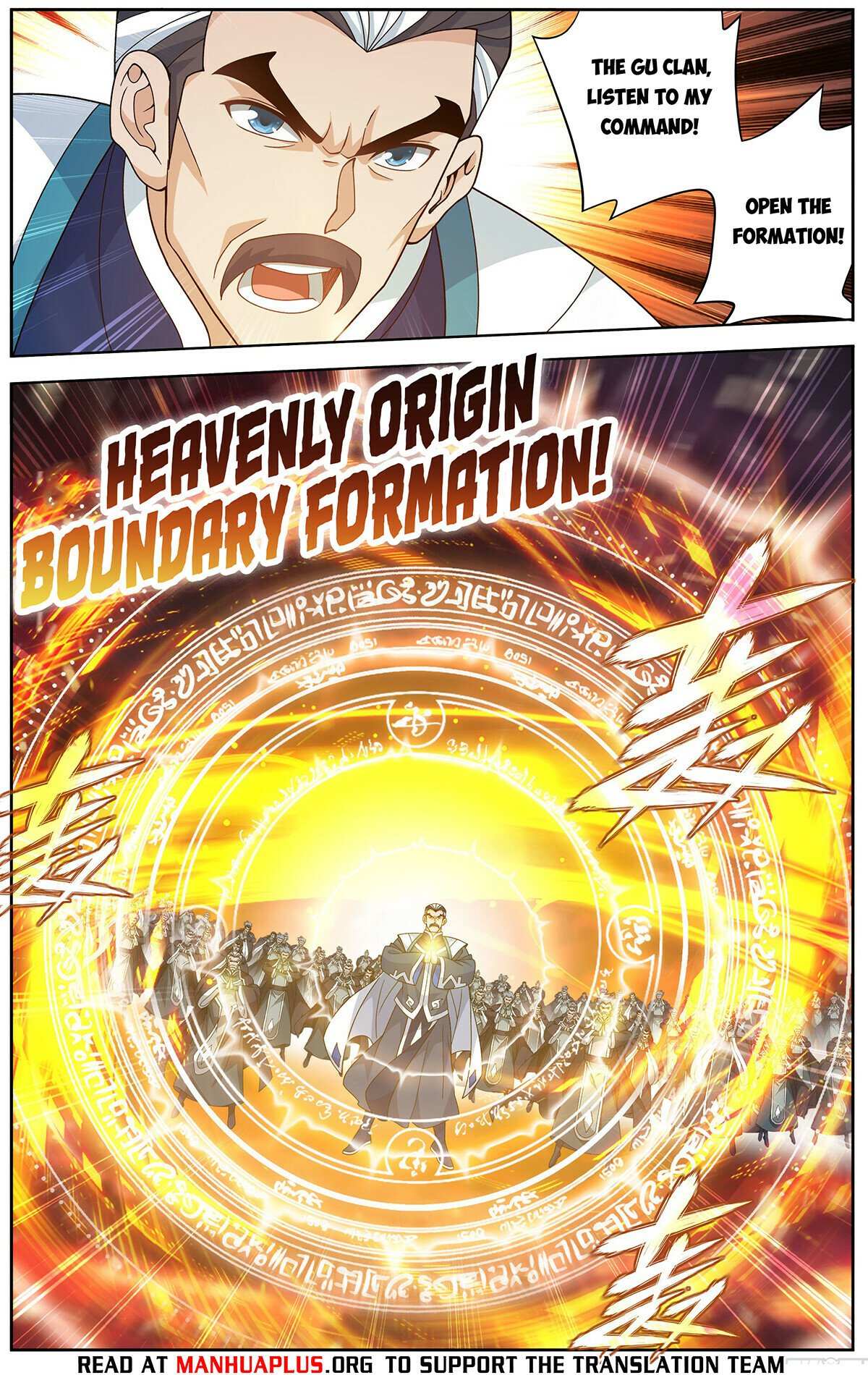 Page 16 of Chapter 470