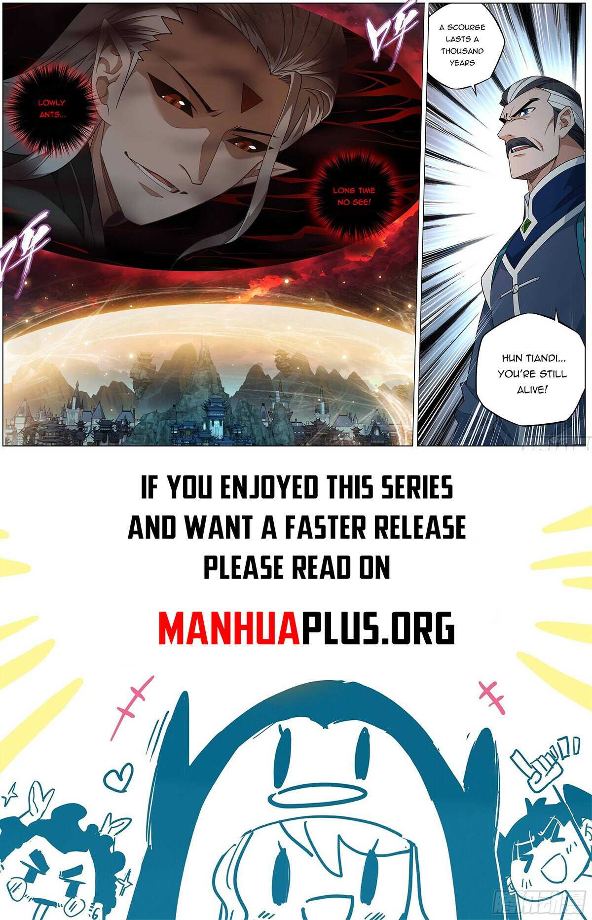 Page 20 of Chapter 470