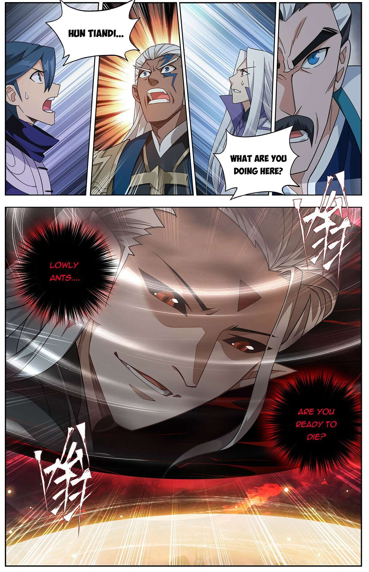Page 2 of Chapter 471