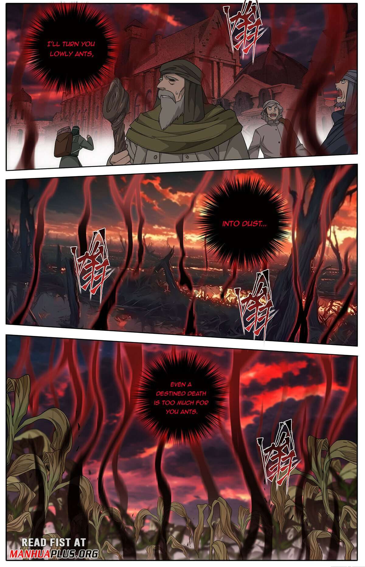 Page 3 of Chapter 471