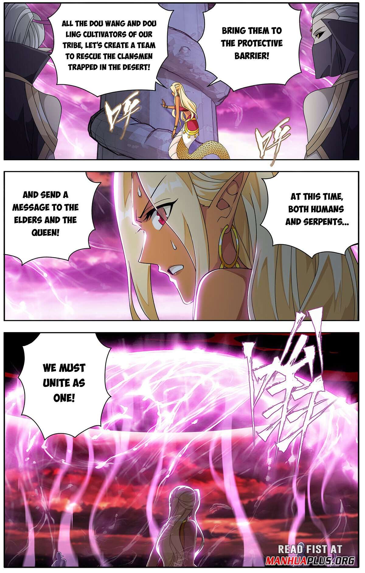 Page 6 of Chapter 471