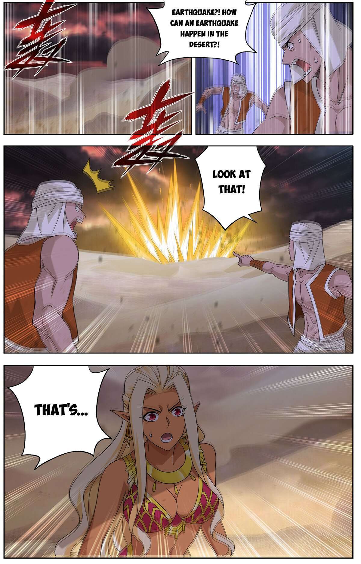 Page 7 of Chapter 471