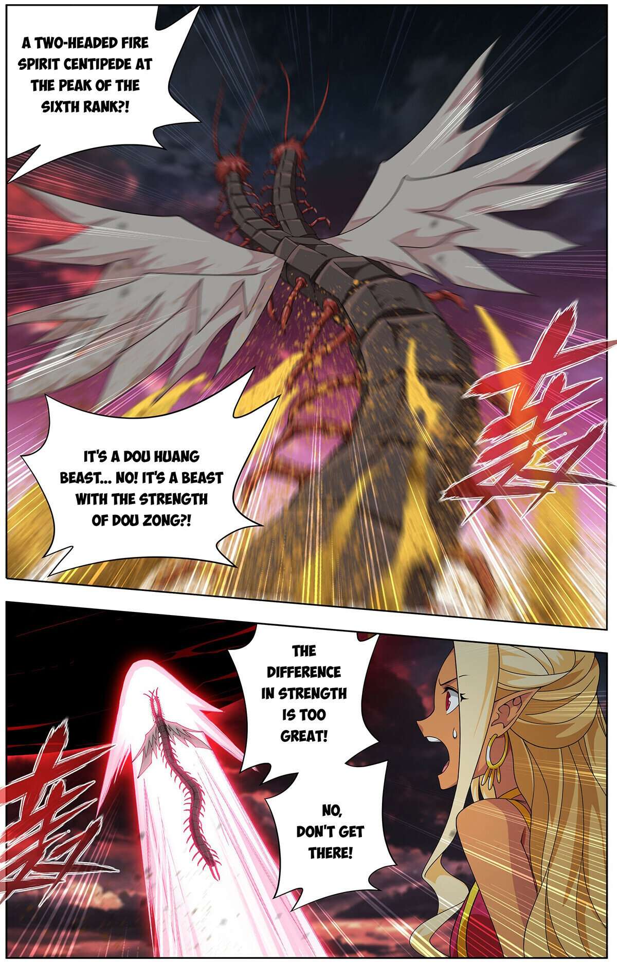 Page 8 of Chapter 471