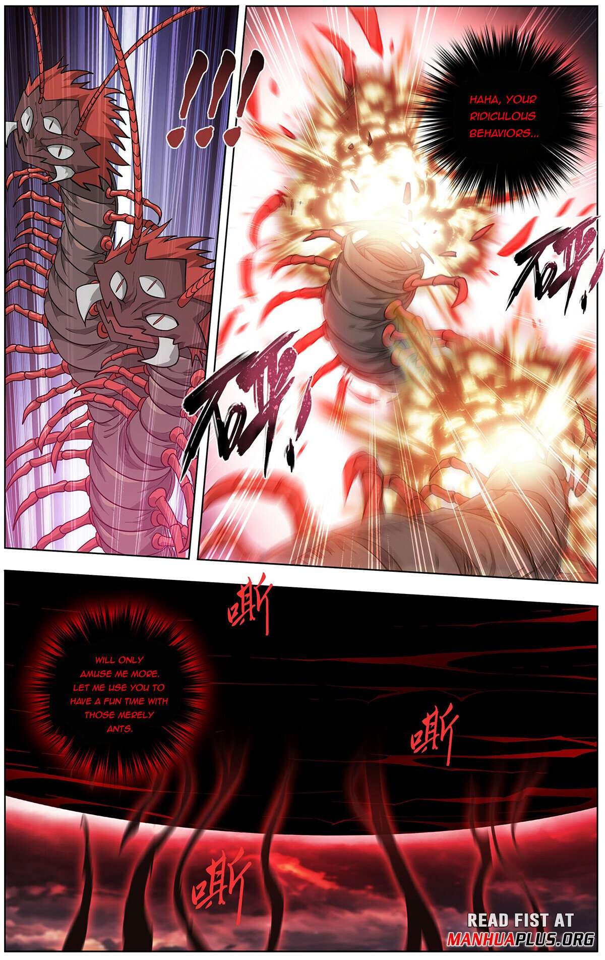 Page 9 of Chapter 471